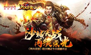 ɳ�Ǿ�ս�����ٹ� ���һ����������ϲ�����ʽ����