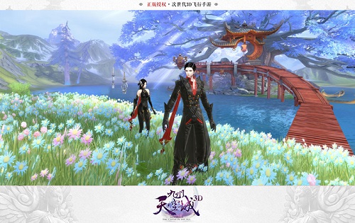 ��������ճ�3D������ʱ��ά���� ����ʱװ�����̵�