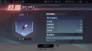 ��Զ��7��֮�����زʵ���ȫ