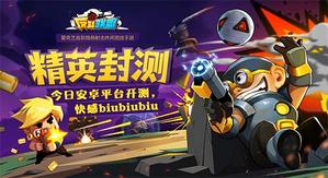 Ӣ�۲��� ս��Ϩ���������ˡ���Ӣ�����Ϯ