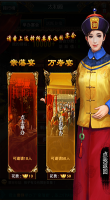 ʱ�������� �����ڴ��嵱�ʵۡ�����һ��Լ