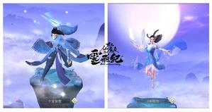 ��̫����ħ¼֮��ɼ͡��շ�ɾ��������ʽ����