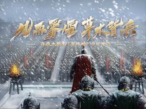 �������ˡ�����֮���� ��Ȱ汾���������������׷�