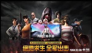 ��Ѷ������������ȫ��������������������TGC