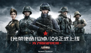 ��λ����������ӿս� ��Ѷ������ʹ������ʽ����