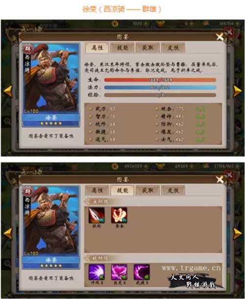 ��ս���������ȸ�����д�������ʣ�