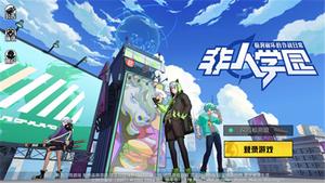 �����Զ�����ϸ�� ���������ġ�����ѧ԰���ײ����