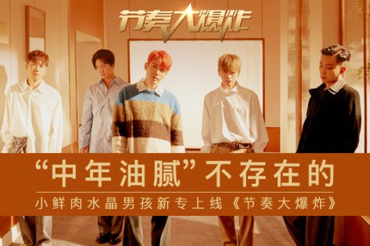 ���������塱�����ڵ� С����ˮ���к���ר���ߡ������ը��