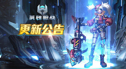 ��Ӣ��ǹս�����������ˣ��Ҿ�Ȼ�е��Ķ�