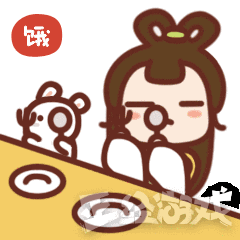 �������Σ�������滹ҪŰ������������Ϸ�Ķ����ϰ�ѧ���˰�