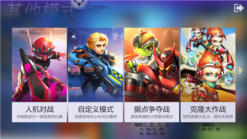 ����ָ������ ������ս�ӡ���¡ģʽ����