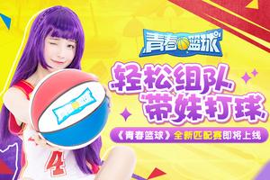 ������Ӵ��ô��� ���ഺ����ȫ��ƥ������������