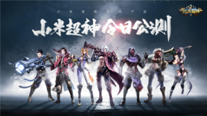 ����������dota ��С�׳���MOBA������ʽ����