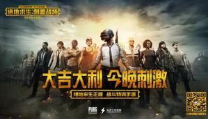 �������������̼�ս������������TGC�ذ�����