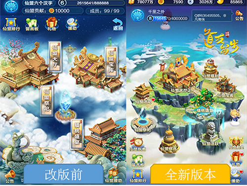 ���ҵ�homieͬ���С�������������ȫ�����˰汾����