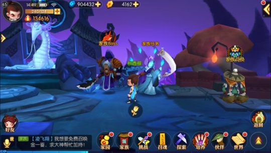 ȫ���罻�淨 �������ǡ����μ����淨����