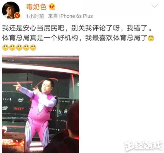 �ż̿ƻ����۹��ͻ� ��������Ů�� �ձ������ƹ������Ϸ�Զ�̫��