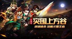 ����������־���°汾��ͻΧ�Ϸ��ȡ���������