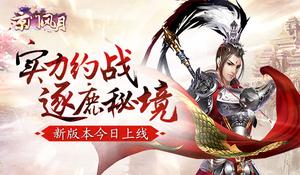 ������¹�ؾ������ŷ��¡��°汾��������