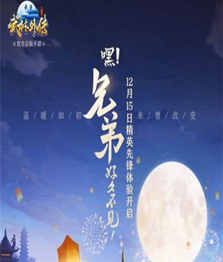 ���ֵܺþò����������⴫������ʽ����