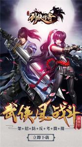 ����Բ�������Ρ��������桷��׿�ռ�����ǰհ