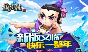 ����«�ޡ�12���°� ���־�Ҫһ����