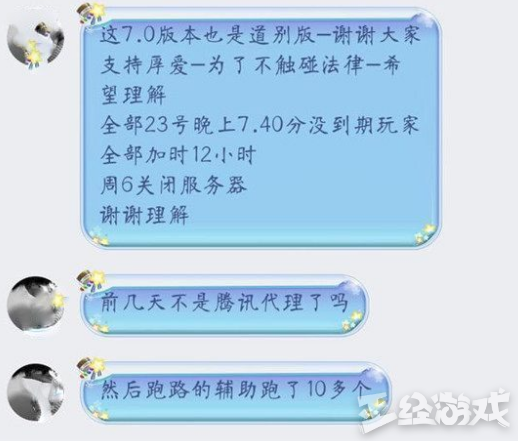 ��Ѷ������������Ӱ����ô����������߷׷���·��ɢ���Ⱥ��