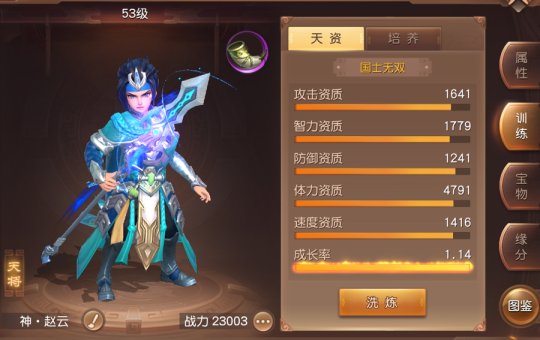 ����������������������CCֱ����������ǿ�����������