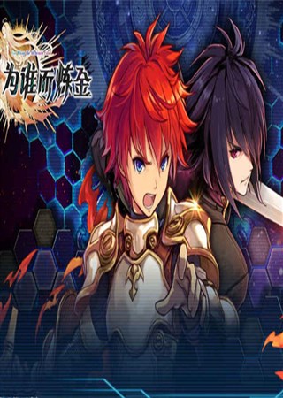 ����ʱ�䵽����ʽSRPG��ϷΪ˭�������ϼ�