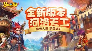 �����칤���λ����Ρ����ι���ϵͳ�ذ���Ϯ