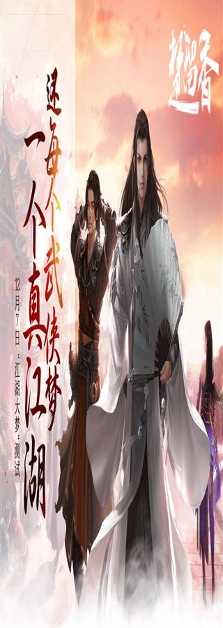 ����һ���潭�������ס������㡷���ο���