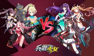 �׸�PVP���¡�������Ů�����淨��ս�۷�������