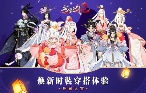 ���ۻ��������֮��2��ʱװ�������մ���