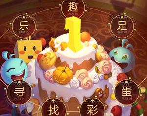 ����˼���Թ����������ߴ���� Ѱ�Ҳʵ���Ȥ��