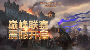 �����ڴ� ������¡֮�����׽켾�۷�����������ʼ