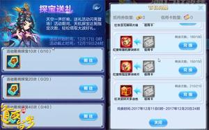 ˫12���񡶵�����������������͸���