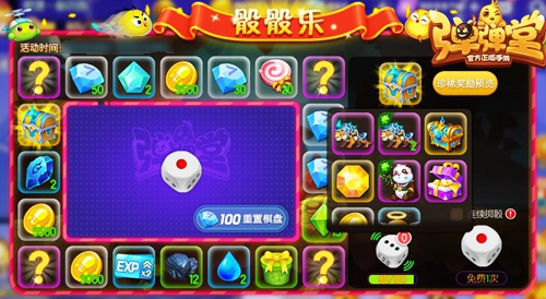 �����֣��主�� �����������Ρ�ȫ���淨������