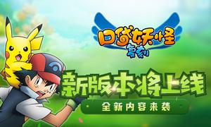 ���ڴ����ָ��̡��°汾������ ȫ��������Ϯ