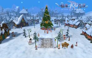 ʮ����֮Լ ����ROѩ�� 12.19���ڽ����ǵ���