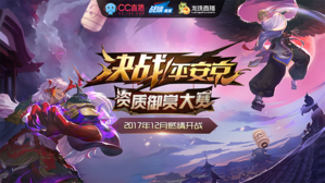 ����ս��ƽ�������������ʹ�����ѡ��������Ļ