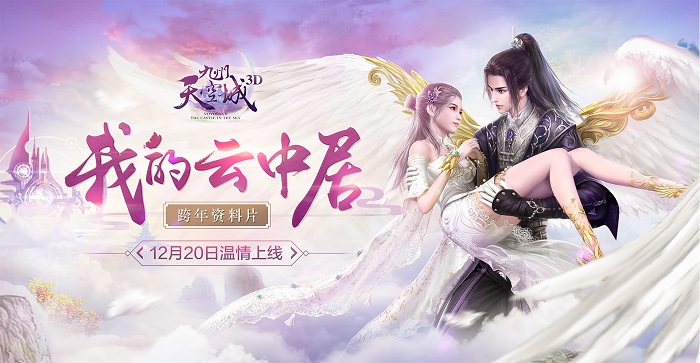 ��������ճ�3D��������Ƭ���ҵ����оӡ���������