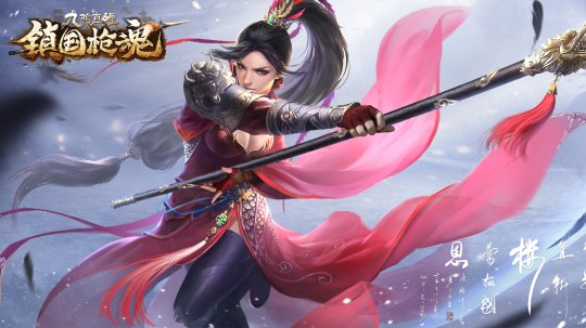 �����澭�°涨�������ǹ�ꡱ ���Ӫ12��22������