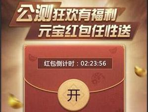 ������ȺӢ��-����֮ҵ���۷幫����ʽ����
