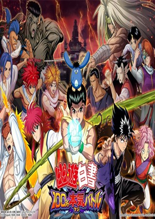 �����岩���ƣ������ΰ��顷����2019���ϼ�