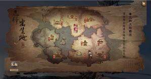 �����ݺ������Ƽǡ�����App Store�׷�����12��22��