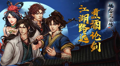 ������Ϸ������ô�棿�����ͷ��ƴ�Online��������