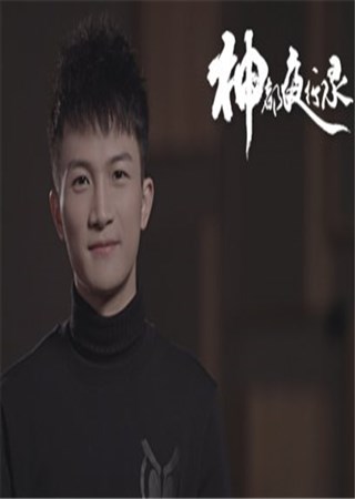 ����ҹ��¼����������������¼�Ƶ����ع�