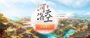 �����칤���λ����Ρ����ι���ϵͳ�淨���