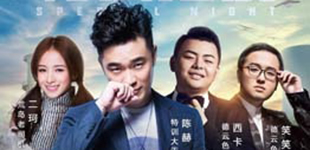�ĵ���ѵ2.0ȫ�°汾������Ϯ �º�������ѵ֮ҹ