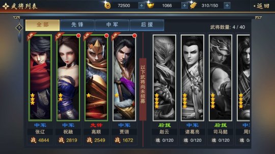��һ�˿ɵ����¡�ѪȾ���ۡ������ױ����ӵĴ��񼶴���